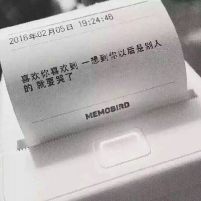 魔王与神锤日服官方版下载